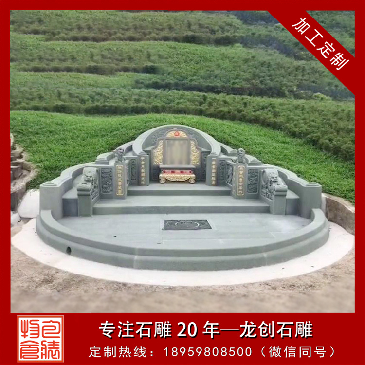 一文看懂臥碑和立碑的區別有哪些？石雕雕刻師的專業解讀