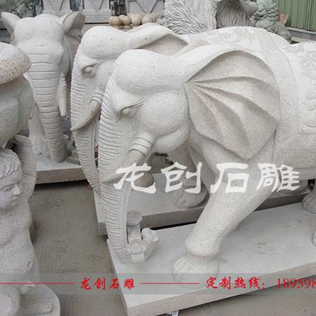 石雕大象一對(duì)多少錢(qián) 福建石雕大象價(jià)格