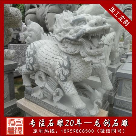石雕麒麟一對多少錢？受哪些因素影響