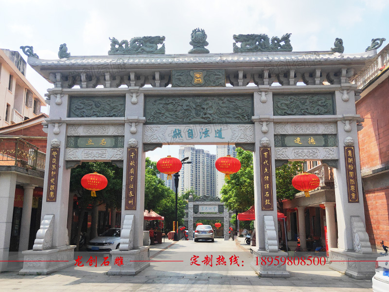 村口大門叫什么 修建一個(gè)村口大門價(jià)格