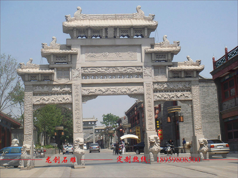 農(nóng)村大門(mén),新農(nóng)村大門(mén)牌坊，鄉(xiāng)村大門(mén)牌坊