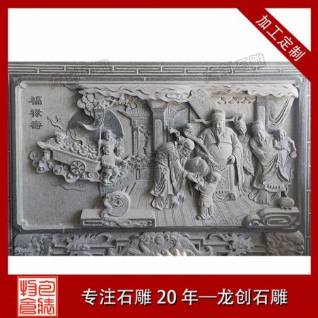 祠堂浮雕價(jià)格 浮雕壁畫(huà)多少錢(qián)一平方