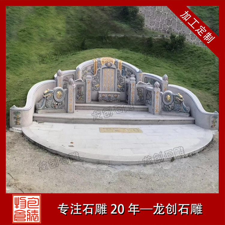 雕刻墓碑有什么講究嗎？