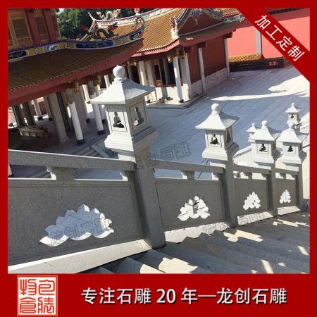 石雕欄桿：古韻今風，守護與美化的藝術杰作